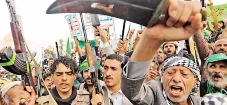 Hutíes juran vengarse de Israel