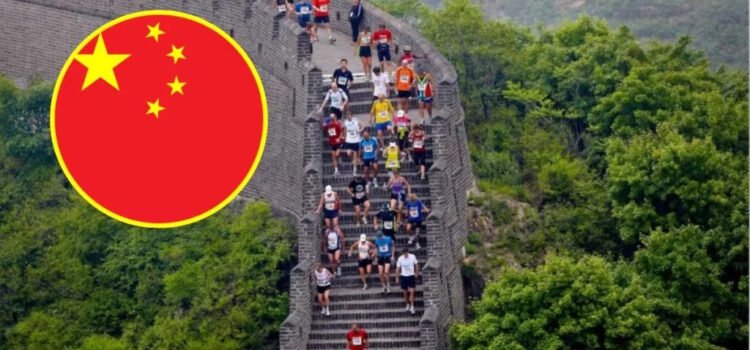 Muralla China abrirá al público el tramo histórico de Jiangjunguan Muralla China abrirá al público el tramo histórico de Jiangjunguan